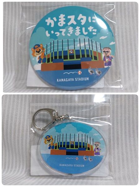 日本ハムファイターズ かまスタにいってきました 鎌スタ アクリルキーホルダー 缶バッジ カビー