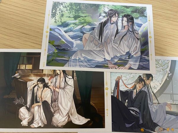 魔道祖師 両面イラストカード 3枚セット AnimeJapan アニメジャパン 藍忘機 魏無羨 忘羨