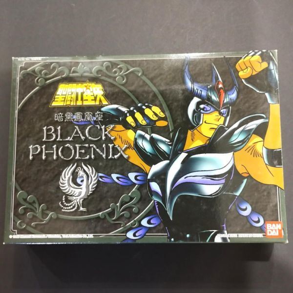 聖闘士星矢 聖闘士聖衣大系 暗黒鳳凰座 ブラックフェニックス【4892762025362】