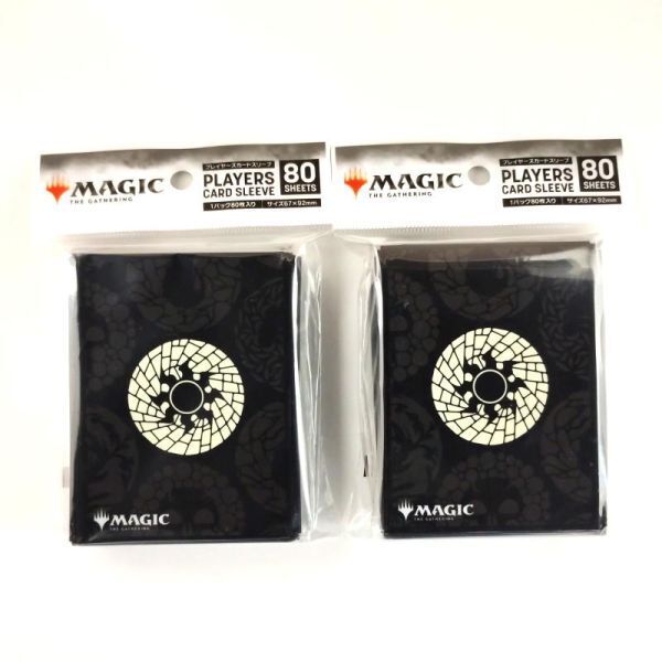 MTG プレイヤーズカードスリーブ MANA-MINIMALIST 白マナ(パターン) (MTGS-292)【2パック 新品未開封-4970381802042】