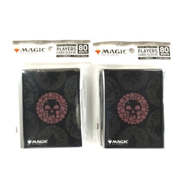 MTG プレイヤーズカードスリーブ MANA-MINIMALIST 黒マナ(パターン) (MTGS-294)【2パック 新品未開封-4970381802066】