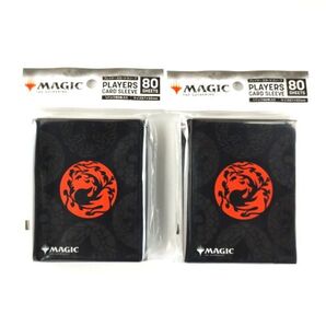 MTG プレイヤーズカードスリーブ MANA-MINIMALIST 赤マナ(パターン) (MTGS-295)【2パック 新品未開封-4970381802073】