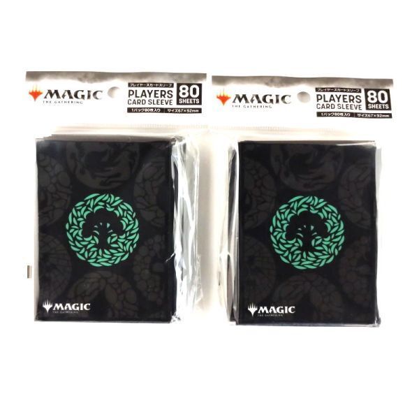 MTG プレイヤーズカードスリーブ MANA-MINIMALIST 緑マナ(パターン) (MTGS-296)【2パック 新品未開封-4970381802080】