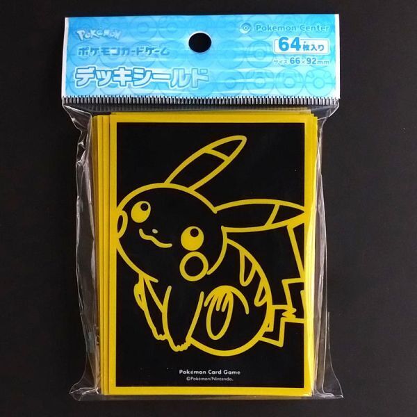 2025年最新】Yahoo!オークション -ポケモンカード デッキ 2025年最新】Yahoo!オークション -ポケモンカード デッキ