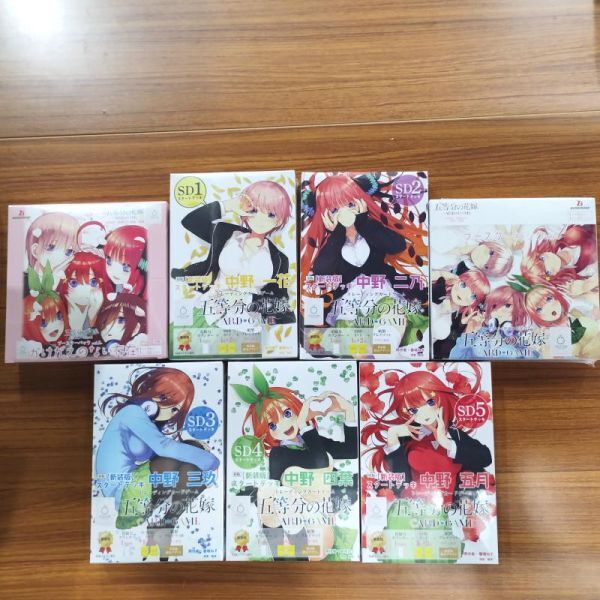 【セット】五等分の花嫁 カードゲーム スタートデッキ 新装版 カードゲーム vol.1 vol.2【新品未開封】