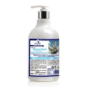 SmileyPet ミネラルバス・エクストラクリーニング (愛犬用シャンプー) 750ml 洗浄力&長毛・多毛種タイプ