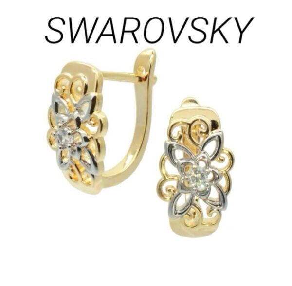 花 フラワー 透かし 一粒ピアス スワロフスキーCZ(ゴールド)