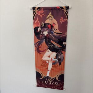 原神 胡桃 タペストリー