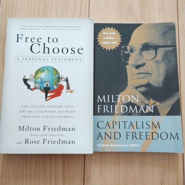 Milton Friedman Capitalism and Freedom Free to Choose 2冊セット