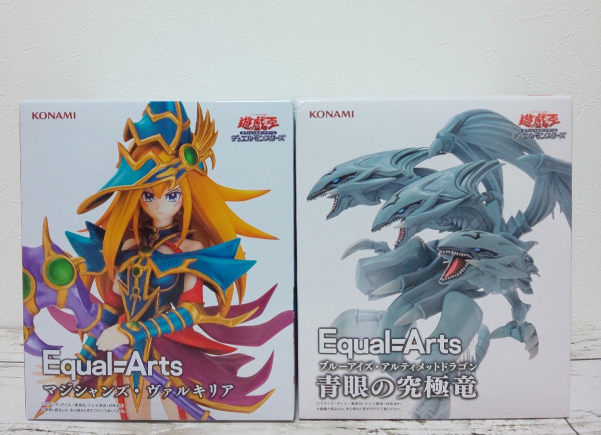 遊戯王カードゲーム Equal Arts 青眼の究極竜 ブルーアイズ 遊戯王カードゲーム Equal Arts 青眼の究極竜 ブルーアイズ