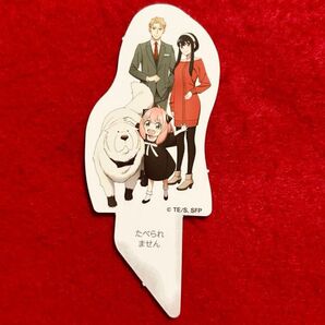 SPY×FAMILY Joyfull ジョイフル コラボ ピック アーニャ ロイド ヨル ボンド