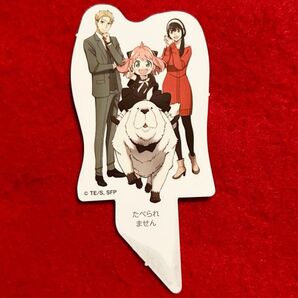 SPY×FAMILY Joyfull ジョイフル コラボ ピック アーニャ ロイド ヨル ボンド