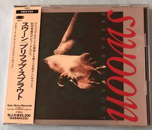 ★☆送料無料　CD　 プリファブ・スプラウト　スウーン PREFAB SPROUT Swoon ☆★