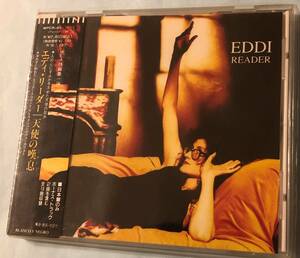 ★☆送料無料　CD　エディ リーダー Eddi Reader 　　天使の嘆息☆★