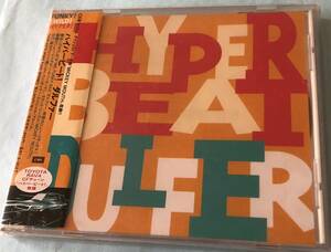 ★☆送料無料　CD　 ダルファー ハイパービート！ DULFER HYPERBEAT☆★