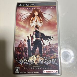 【PSP】 ヴィーナス&ブレイブス ~魔女と女神と滅びの予言~
