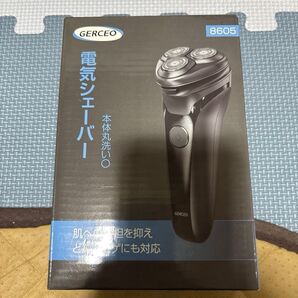 電気シェーバー 男性用 ひげそり 髭剃り 深剃り リマー付き USB急速充電 ロック機能搭載