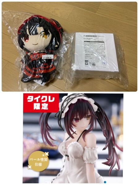 デート・ア・ライブV 時崎狂三 ナイトウェア タイクレ限定 & ココぎゅっと