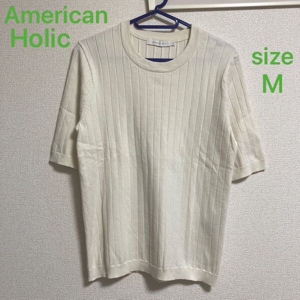 アメリカンホリック Tシャツ ホワイト Mサイズ レディース リブTシャツ おまけ付き