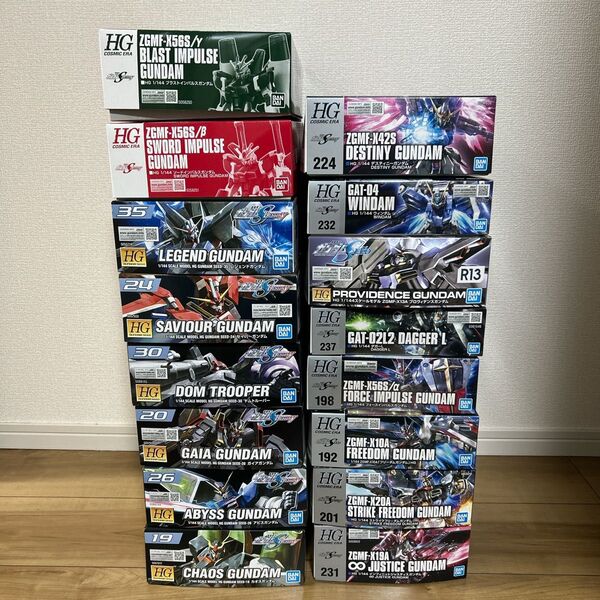 ガンプラ HG SEED destiny まとめ売り シード デスティニー