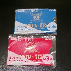 ワンピースミンティアケースセット