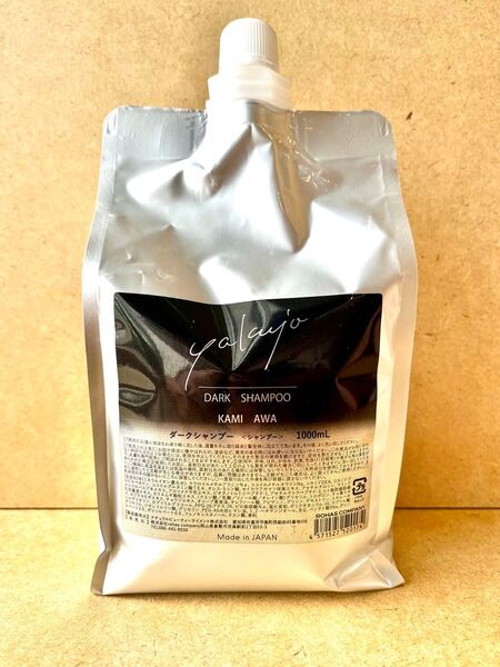 ヤクジョ ダークシャンプー1000ml