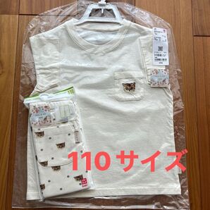 ユニクロ ポール&ジョー 半袖 レギンス