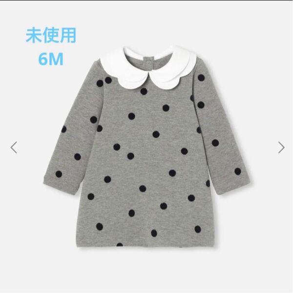 jacadi 新品 2重襟ドット柄 ワンピース 6M