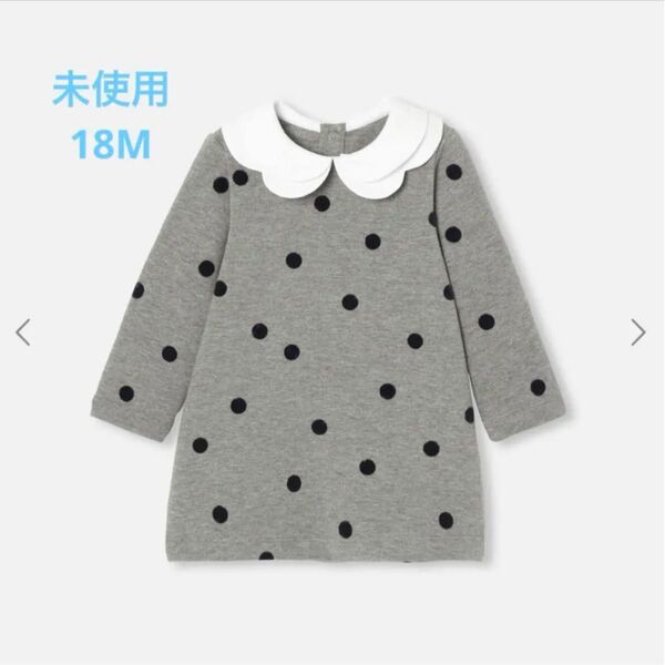 jacadi 新品 2重襟ドット柄 ワンピース 18M