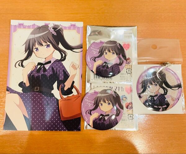 ドンキ × まどマギ ほむら 缶バッチ 購入特典 クリアチャーム セット