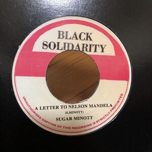 Sugar Minott / A Letter to Nelson Mandela 7inch EP