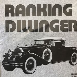 RANKING DILLINGER / None Stop Disco Style LP