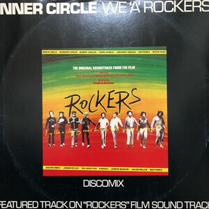 【UKオリジナル】Inner Circle / We 'A' ROCKERS 12inch EP 入手難 希少