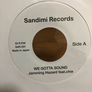 【新品 未聴品】JAMMING HAZARD FEAT.CHIE / WE GOTTA SOUND / LALA 7inch EP Dry & Heavy