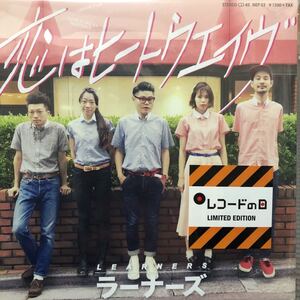 ヤフオク Heatwaveヒートウェイヴ レコード の中古品 新品 未使用品一覧 ヤフオク Heatwaveヒートウェイヴ レコード の中古品 新品 未使用品一覧