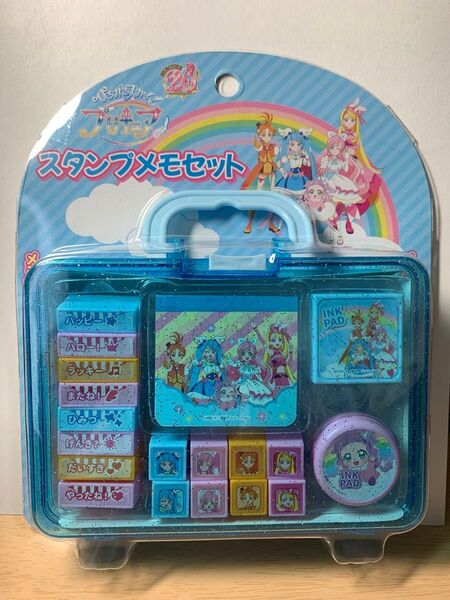 新品未使用 ひろがるスカイプリキュア スタンプメモセット