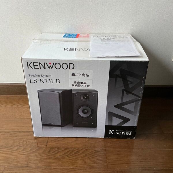 KENWOOD LS-K731-B 美品