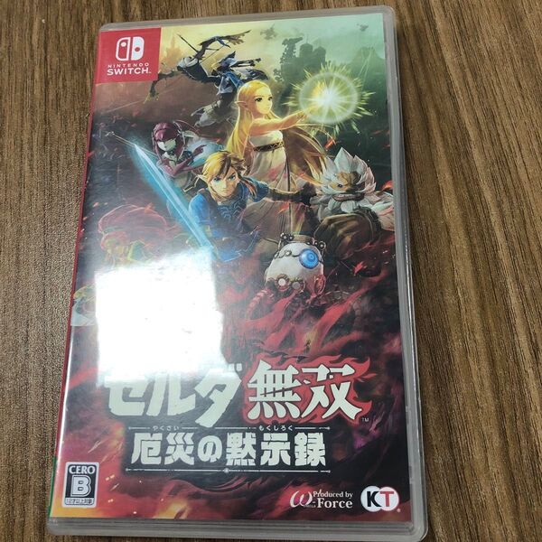 ゼルダ無双 Switch 厄災の黙示録