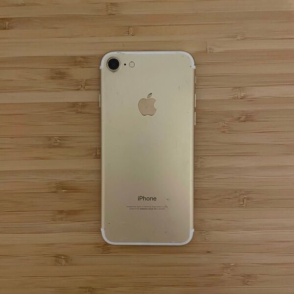iphone7 32GB SIMロック