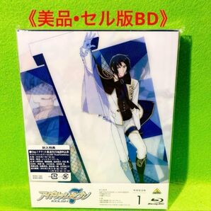 アイドリッシュセブン 1st LIVE BD 特装限定版