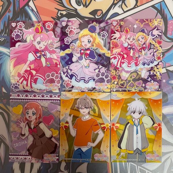 わんだふるぷりきゅあ ! クリアカード
