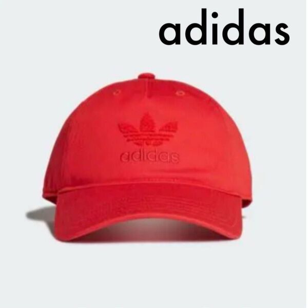 【新品・タグ付き】adidas アディダス キャップ 帽子