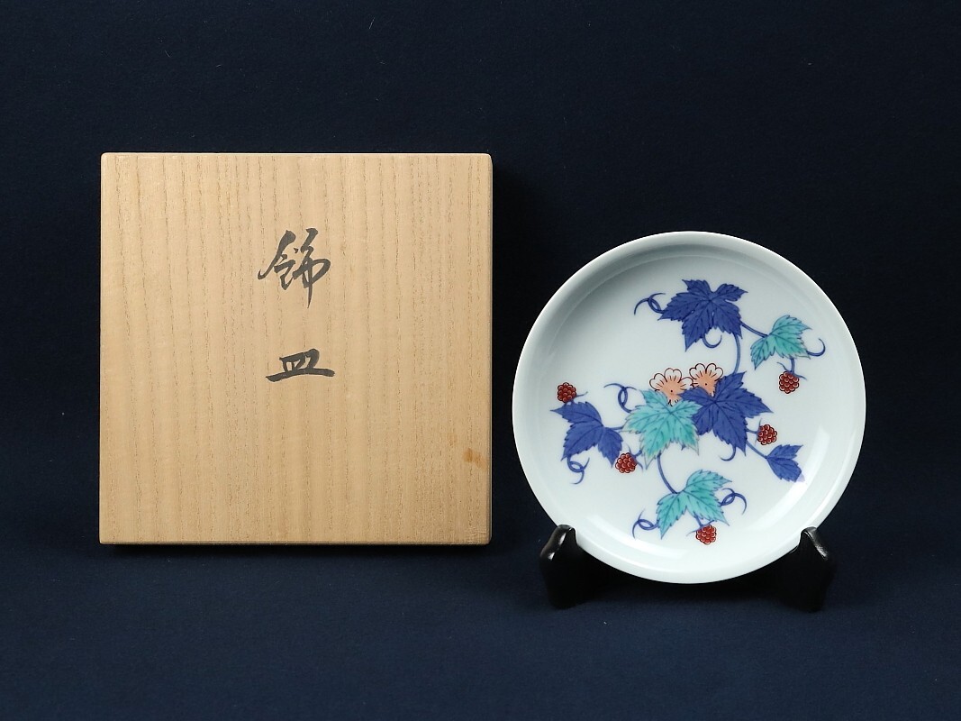 2025年最新】Yahoo!オークション -#今右衛門の中古品・新品・未 2025年最新】Yahoo!オークション -#今右衛門の中古品・新品・未
