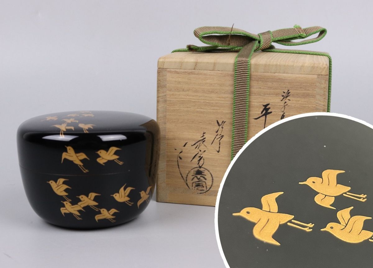 2025年最新】Yahoo!オークション -川瀬表完の中古品・新品・未 2025年最新】Yahoo!オークション -川瀬表完の中古品・新品・未