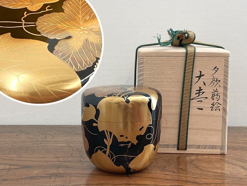 2025年最新】Yahoo!オークション -大棗 蒔絵(工芸品)の中古品 2025年最新】Yahoo!オークション -大棗 蒔絵(工芸品)の中古品