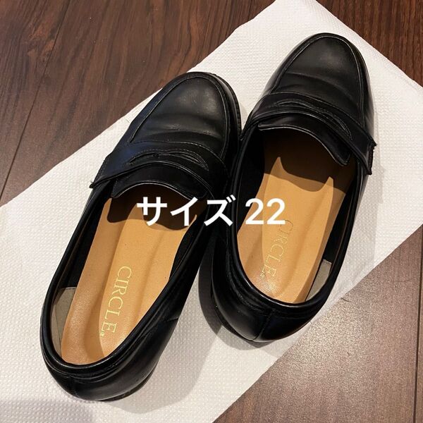 ローファー 革靴 学生靴 22 黒 ブラック