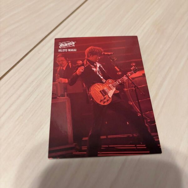 MGA Special Photo Card "Atlantis" ミセスグリーンアップル若井滉斗さん