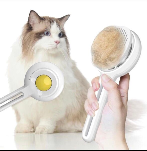 ペット用 ブラシ 長毛 短毛用 猫用リリースボタン付き 犬 お手入れ ペット