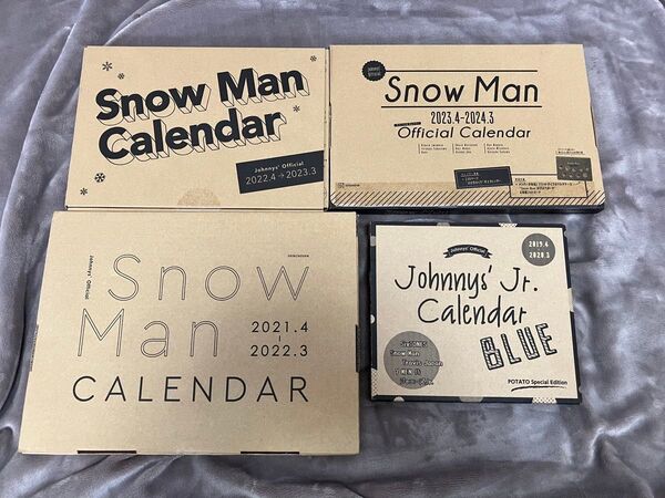 SnowMan、ジャニーズJr. カレンダー4点セット