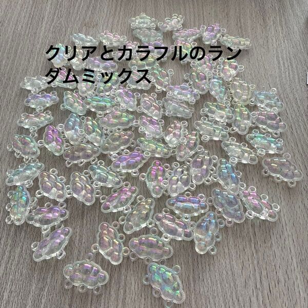 カン付き 雲ビーズ